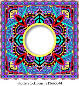 decorative pattern of ukrainian ethnic carpet design with place for your text, abstract tribal frame border, vector illustration