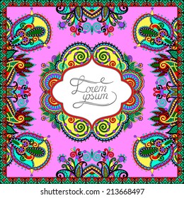 decorative pattern of ukrainian ethnic carpet design with place for your text, abstract tribal frame border, vector illustration