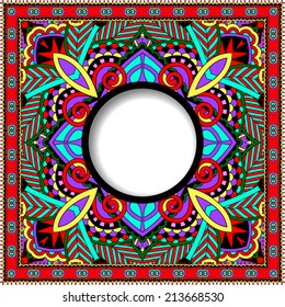 decorative pattern of ukrainian ethnic carpet design with place for your text, abstract tribal frame border, vector illustration