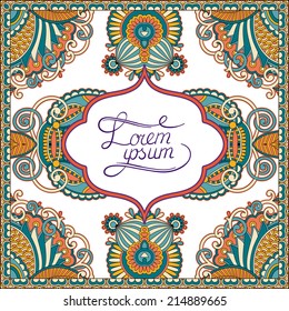 decorative pattern of ukrainian ethnic carpet design with place for your text, abstract tribal frame border, vector illustration