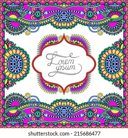 decorative pattern of ukrainian ethnic carpet design with place for your text, abstract tribal frame border, vector illustration