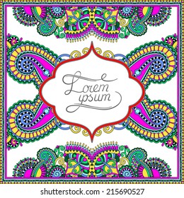 decorative pattern of ukrainian ethnic carpet design with place for your text, abstract tribal frame border, vector illustration