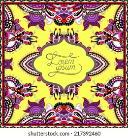 decorative pattern of ukrainian ethnic carpet design with place for your text, abstract tribal frame border, vector illustration