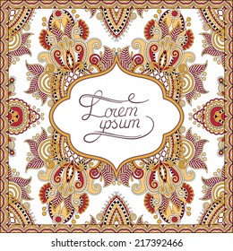 decorative pattern of ukrainian ethnic carpet design with place for your text, abstract tribal frame border, vector illustration