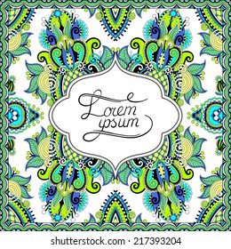 decorative pattern of ukrainian ethnic carpet design with place for your text, abstract tribal frame border, vector illustration