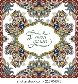 decorative pattern of ukrainian ethnic carpet design with place for your text, abstract tribal frame border, vector illustration
