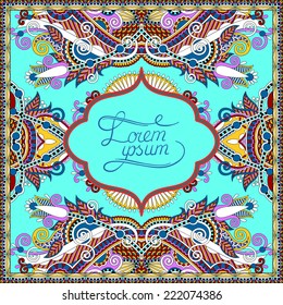 decorative pattern of ukrainian ethnic carpet design with place for your text, abstract tribal frame border, vector illustration