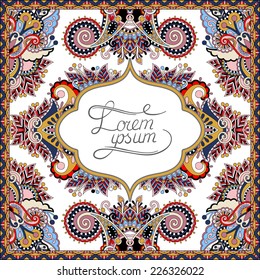 decorative pattern of ukrainian ethnic carpet design with place for your text, abstract tribal frame border, vector illustration