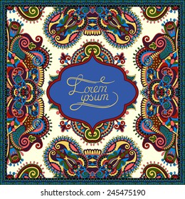 decorative pattern of ukrainian ethnic carpet design with place for your text, abstract tribal frame border, vector illustration