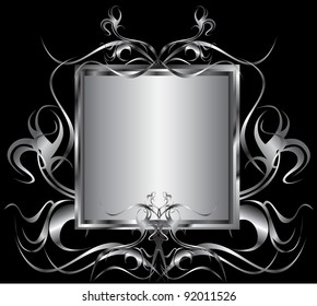 Decorative pattern (vector vintage heraldry)