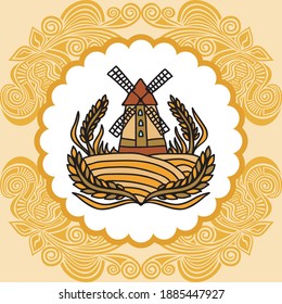 Decorative pattern windmill. Vector illustration