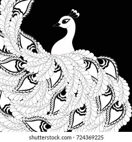decorative peacock