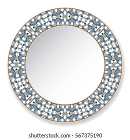 Decorative plate with a circular blue pattern, top view. White background. Vector illustration.