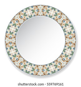 Decorative plate with a circular colorful pattern, top view. White background. Vector illustration.