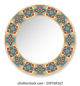 Decorative plate with a circular colorful pattern, top view. White background. Vector illustration.