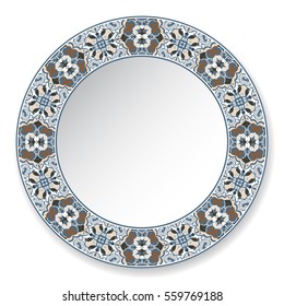 Decorative plate with a circular colorful pattern, top view. White background. Vector illustration.