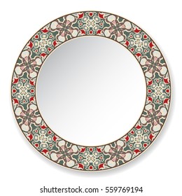 Decorative plate with a circular colorful pattern, top view. White background. Vector illustration.