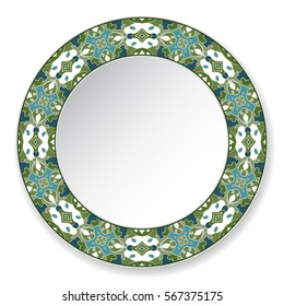 Decorative plate with a circular colorful pattern, top view. White background. Vector illustration.