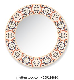 Decorative plate with a circular pattern, top view. White background. Vector illustration.