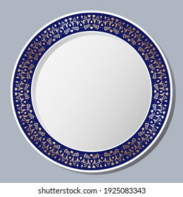 Decorative plate with vintage ornament. Circular floral gold frame. Vector EPS 10