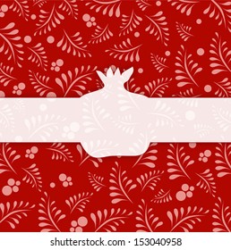 decorative pomegranate card 