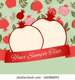 Decorative pomegranate card 