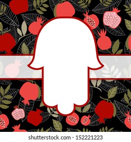 decorative pomegranate card  with hamsa