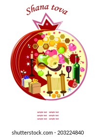 decorative pomegranate with symbols of jewish new year rosh hashana on the black background