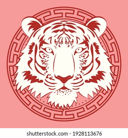 Decorative portrait of tiger line art design illustration.