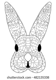 Decorative Rabbit, Easter Bunny. Hare. Vector illustration. This illustration can be used as a greeting card or as a print on T-shirts and bags.