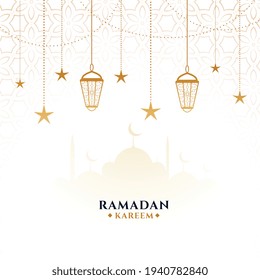dekoratives arabisches Rmadan-Kareem-Hintergrund-Design