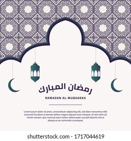 Diseño decorativo de fondo plano de Ramadán Kareem con adorno islámico