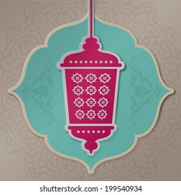 Decorative Ramadan lantern- paper craft style vector