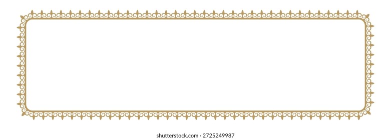 Marco de rectángulo decorativo con estampado étnico de personas nómadas. Diseño de patrón étnico. Frontera oriental. Vector