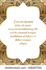 Decorative rectangular element with a black pattern on a gold background.