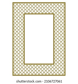 Decorative rectangular frame with an ornament