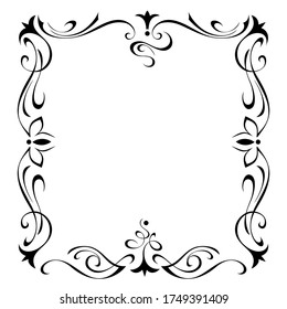 Calligraphy Design Elements Corner Frame Stock Vector (Royalty Free ...