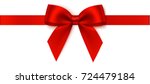 Decorative red bow with horizontal red ribbon. Vector bow for page decor isolated on white