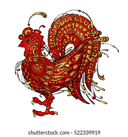 Decorative red rooster - a symbol of 2017. Vector illustration