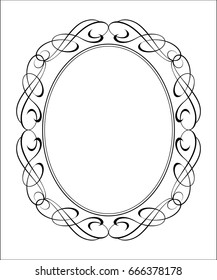 Decorative retro frames .Vector illustration.  Black on white. 