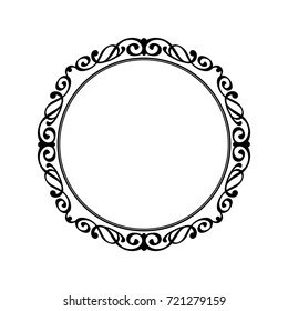 Decorative retro frames .Vector illustration. Black on white.
