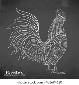  Decorative Rooster. Chinese New Year Symbol 2017 New Year. On black background
 Vector illustration. 