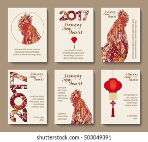  Rooster decorativo. Símbolo chino de Año Nuevo 2017.
 Juego de cartas. Es bueno para tarjetas de felicitación por cumpleaños, invitación o banner. Ilustración vectorial.