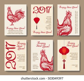  Decorative Rooster. Chinese New Year Symbol of 2017 New Year.
 Set of cards. Good for greeting card for birthday, invitation or 