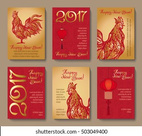  Decorative Rooster. Chinese New Year Symbol of 2017 New Year.
 Set of cards in gold and red. Good for greeting card for birthday, invitation or banner. Vector illustration.