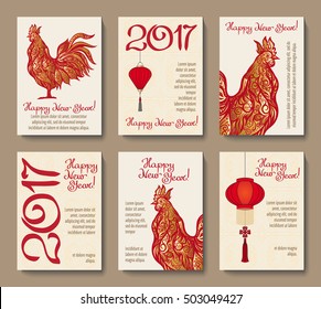  Decorative Rooster. Chinese New Year Symbol of 2017 New Year.
 Set of cards. Good for greeting card for birthday, invitation or banner. Vector illustration.