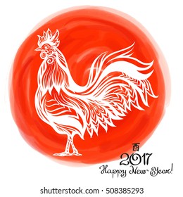 Decorative rooster on watercolor background. New Year 2017 chinese symbol. Linen color vector illustration. 