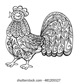 Decorative rooster painted by hand vector. Rooster filled with flowers. Anti-Coloring for children and adults