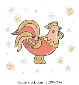 Decorative rooster with snowflakes. Happy Chinese New Year 2017 Year of Chicken Vector Design. Symbol of new year.