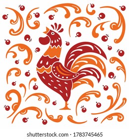 Decorative rooster surrounded by ornament. Traditional folk paintings